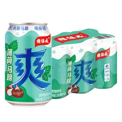 yeo's 杨协成 薄荷马蹄爽 果肉饮料粒粒爽脆300ml*6罐