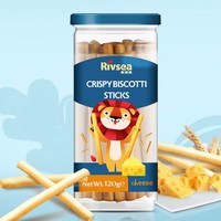 Rivsea 禾泱泱 婴幼儿棒饼 国行版 奶酪味 120g
