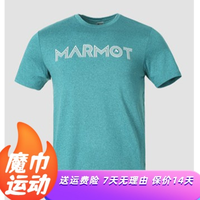 Marmot 土拨鼠 夏季户外运动速干透气棉感速干短袖T恤E53220