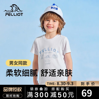 PELLIOT 伯希和 儿童圆领短袖