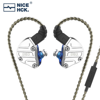 NICEHCK DB3动铁双动圈混合三单元2Pin可换线监听圈铁金属杂食低音游戏K歌麦克风FPS耳机 DB3蓝色带麦克风