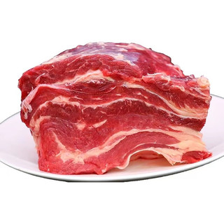 MDNG 原切牛腩肉  净重4.8-5斤 顺丰冷链包邮