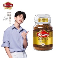 Moccona 摩可纳 原装进口深度烘焙速溶冻干无糖0脂肪黑咖啡美式400g2瓶装