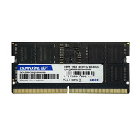 QUANXING 铨兴 DDR5 4800 笔记本内存条 16G