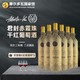  米茨 威玛泰（Via Matei）君封赤霞珠干红葡萄酒 原瓶进口红酒750ml 6支装　