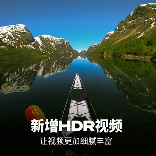 GoPro HERO12 Black 运动相机 户外摩托骑行 潜水防抖相机