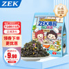 ZEK 每日拌饭海苔 原味 70g