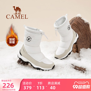 CAMEL 骆驼 户外雪地靴女防水防滑防寒冬季加绒男款东北高帮棉靴保暖雪鞋