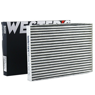 WESTER'S 韦斯特 活性炭空调滤清器*滤芯格MK-9720(标致301/14-17款爱丽舍 1.6L/C3-)