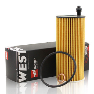 WESTER'S 韦斯特 机油滤清器*滤芯格MH-8050(新宝马1系/3系/5系/X3/X41.5T引擎B37/38/48)