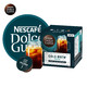 Dolce Gusto 胶囊咖啡进口冰美式焦糖冷萃临期尝鲜（9月15日到期） 冷萃研磨咖啡 单盒装