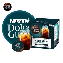 Dolce Gusto 多趣酷思 胶囊咖啡进口冰美式焦糖冷萃临期尝鲜（9月15日到期） 冷萃研磨咖啡 单盒装