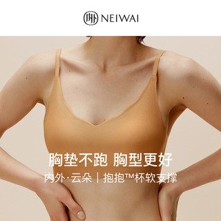 NEI WAI NEIWAI内外·云朵|抱抱杯软支撑文胸固定杯外扩无痕内衣女微聚拢