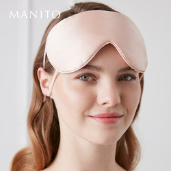 MANITO Cozy蚕丝眼罩