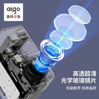 aigo 爱国者 H90 投影仪家用 锖色