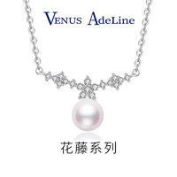 VENUS ADELINE 樱花珍珠项链