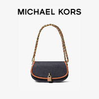 MICHAEL KORS 迈克·科尔斯 女士斜挎包 30F3GIMM1C 藏青色/牛皮棕 小号