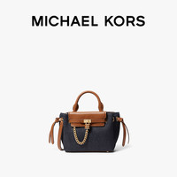MICHAEL KORS 迈克·科尔斯 女士斜挎包 32F3G9HC0C 丹宁款 藏青色/牛皮棕 迷你