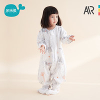 米乐鱼 儿童分腿睡袋