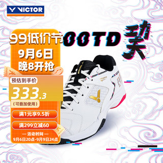 VICTOR 威克多 羽毛球鞋 透气功夫巭系列U3.0宽楦稳定类羽球鞋 P9200TD巭 P9200TD巭 AH（亮白/深青玉灰） 42码=270mm