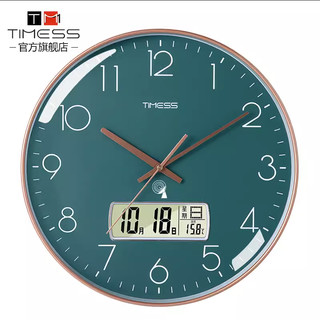 TIMESS 电波万年历挂钟 10英寸