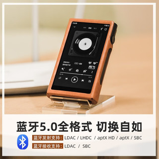 山灵（SHANLING）M6U(Ultra)音乐播放器mp3随声听hifi无损音乐安卓便携DSD硬解 千山翠