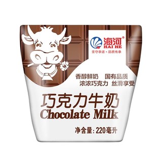 海河乳业 牛奶 巧克力味 220ml*10包