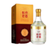 XUFU 叙府 老酒1989纯粮食酒52度500ml五粮酿造浓香型白酒 口粮酒