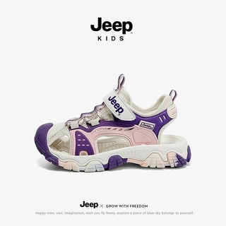 Jeep 吉普 儿童包头软底防滑沙滩鞋