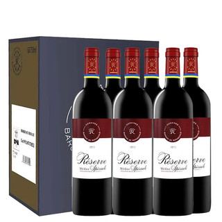 拉菲罗斯柴尔德 法国进口红酒 拉菲传奇干红葡萄酒  拉菲传奇珍藏梅多克 整箱礼盒装