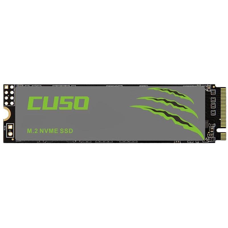 CUSO 酷兽 NVMe M.2 固态硬盘 512GB（PCI-E3.0）