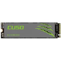 CUSO 酷兽 NVMe M.2 固态硬盘 512GB（PCI-E3.0）