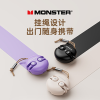 抖音超值购：MONSTER 魔声 XKT-21无线蓝牙耳机耳夹式超长续航安卓苹果运动游戏