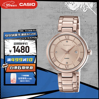 CASIO 卡西欧 SHEEN优雅系列 30.5毫米石英腕表 SHE-4529CG-4A