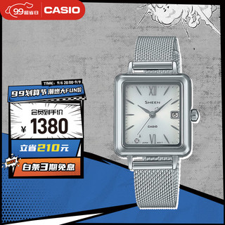 CASIO 卡西欧 SHEEN系列 23.5毫米石英腕表 SHS-D400M-7A