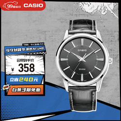 CASIO 卡西欧 Analogue指针系列 42.6毫米石英腕表 MTP-1303L-1A