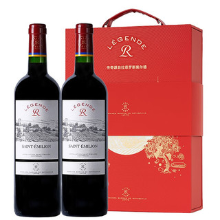 拉菲罗斯柴尔德 法国进口红酒 拉菲传奇干红葡萄酒 拉菲传奇圣爱美乐 礼盒装