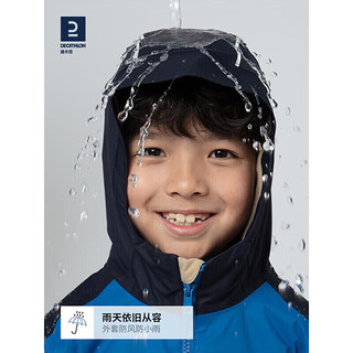 DECATHLON 迪卡侬 儿童可拆卸三合一外套加绒内胆男女童防风户外防水夹克KIDD深灰绿110cm-4681960