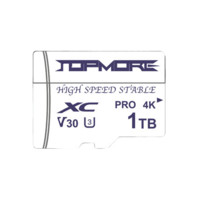 TOPMORE 达墨 Pro 白卡 microSD存储卡 1TB（U3，V30）