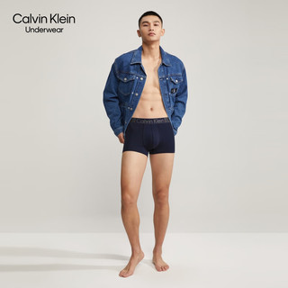 Calvin Klein 内衣男士时尚条纹提花棉质透气防夹臀贴身平角内裤NB1017O 0PP- 燕颔蓝 XL