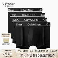 Calvin Klein 内衣男士时尚四条装腰边弹力轻薄透气平角内裤NP2446O 001-太空黑 L