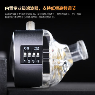 KZ Castor 哈曼低频增强版 入耳式动圈有线耳机 黑色 3.5mm 带麦