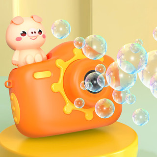 爸爸妈妈 泡泡机 泡泡枪 儿童网红相机式自动大泡泡机吹泡泡玩具泡泡棒大瓶泡泡水吹泡泡机相机哈里猪