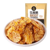 88VIP：Kerchin 科尔沁 牛板筋烧烤味内蒙古特产100g