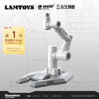 lam toys LAMTOYS 航天天柱支架航天龙中国航天联名系列盲盒专用支架生日礼物