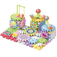 拥抱熊 百变拼装积木电动齿轮旋转玩具拼插玩具大颗粒套装男女孩礼物