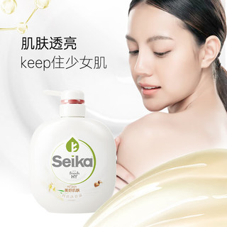 菁华seika沐浴露500ml*3瓶 保湿滋润留香护肤 乳木果