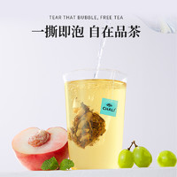 移动专享：CHALI 茶里 轻享茶黑枸杞葡萄蜜桃乌龙茶里公司茶包4包