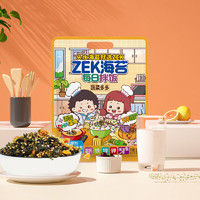 ZEK 每日拌饭海苔 蔬菜多多海苔碎饭团多种蔬菜 儿童零食 10小包 100g