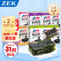 ZEK 韩国原装进口 多口味烤海苔12包 54g